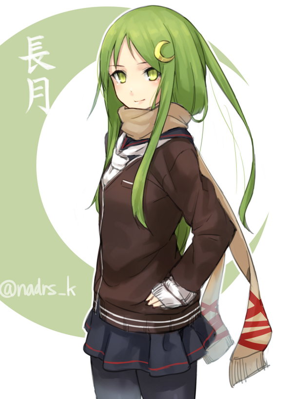 長月(艦これ) 「長月(冬)、全然間に合ってません。 #艦これ版深夜の真剣お絵描き60分一本勝負 」|なずなっくのイラスト
