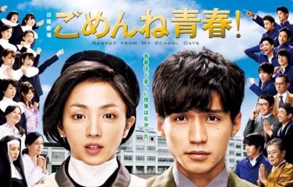 sukehei_'s tweet photo. 「 誰とも付き合わないって…

ごめんね青 春   原平助NR
とんこーと三女の皆に会いたい
勿論蜂矢先生にも

#RTしたnrさんbotさんフォローする 
#nrさんbotさんの友達増やしたい 

   言ったじゃないか ！ 」 http://t.co/96I9oRLYbe
