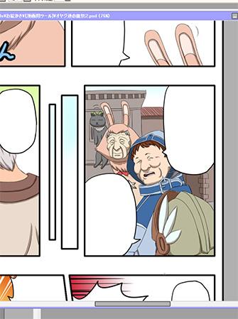 fezの方の続きだけど今週中には描き終わりそう。 