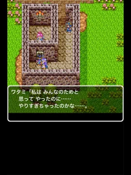 画像 / Picture