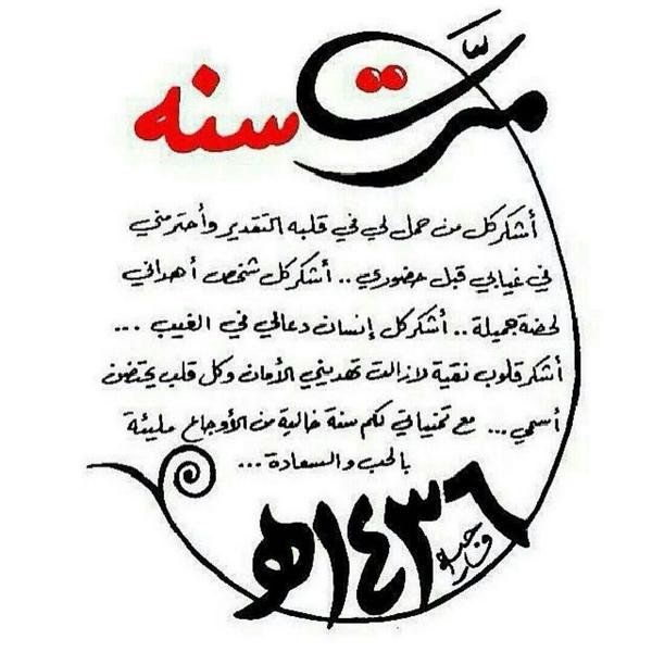 مبادل صنعاء سوفت (@w3w4w5018) on Twitter photo 