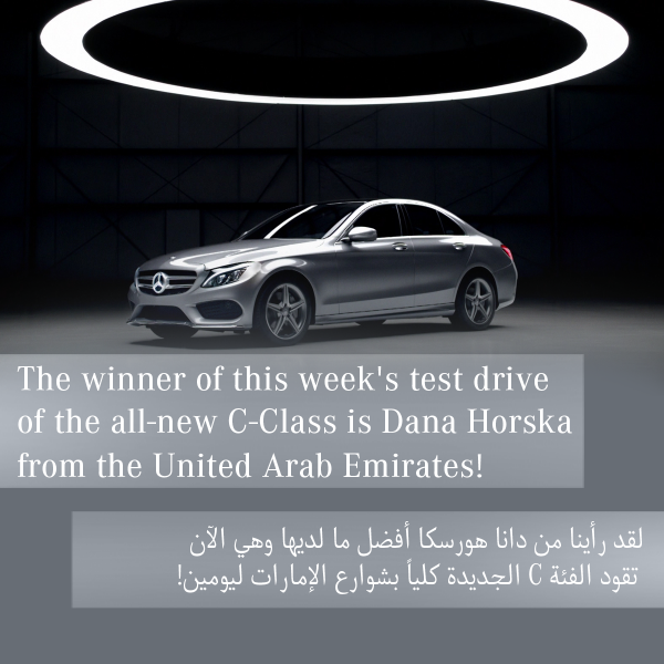 MercedesBenzME's tweet photo. Dana showed us what she's best at and is living a unique experience with the all-new C-Class! #CClassME #MBFanDrive http://t.co/ByZiGPJ99s