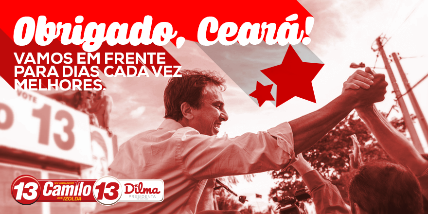 Link permanente da imagem incorporada