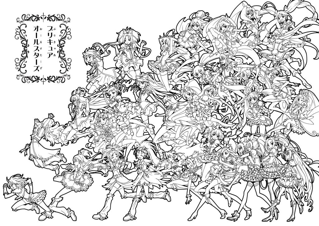 ゆ のす Ar Twitter 大人だってプリキュアのぬりえがしたいのです 皆さん線画と塗った後を見せてください Http T Co Bylcahrsob