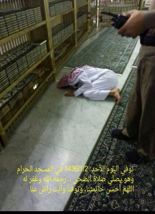 Ⓜ علي الزهراني (@zahraniasngha) on Twitter photo 