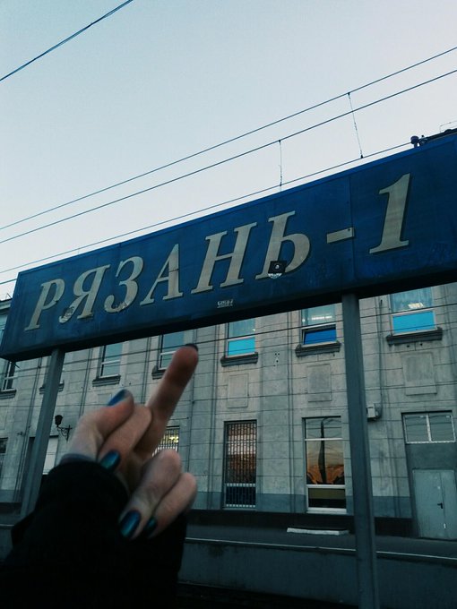 Я ненавижуобожаю этот город. Гори в аду. http://t.co/GIVHZvrUYz<a href="/tag/onlyfans"class="tags"><span>#onlyfans</span></a>