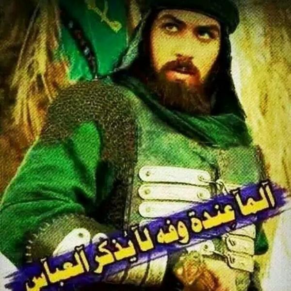 <a href="/77636fced611435/">عشق كربلاء</a> @Agca75Ahmadw <a href="/suniraqi1/">تـــاج(ح)</a> <a href="/a86372606/">محمد </a> @ddut61211 أحسنت والله