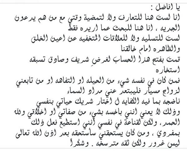 o0otha's tweet photo. 👌👇 http://t.co/ptUuY7HjqR