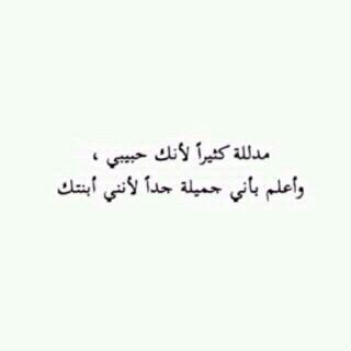 haifa1115's tweet photo. http://t.co/oP3GZnxKm4