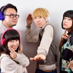 最近流行りのバンドまとめ Togetter 最近流行りのバンドまとめ Togetter