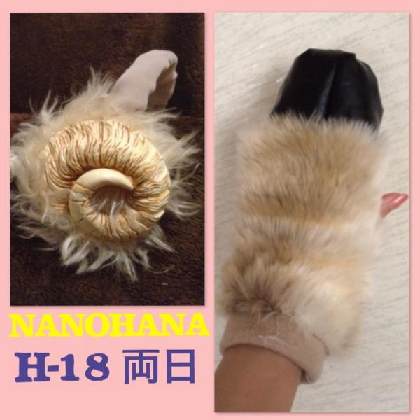 Shiro 小さい人形展 Designfesta H 18 両日出展 オリジナル動物モチーフのぬいぐるみ アクセサリー 羊のツノマフ 新作の蹄グローブも持参します よろしくお願いします デザフェス出展 Http T Co O1rsu4oh0l Http T Co T2tazjjfmm