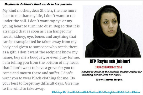 The final words of the young woman just executed by #Iran:  #RIPReyhanehJabbari