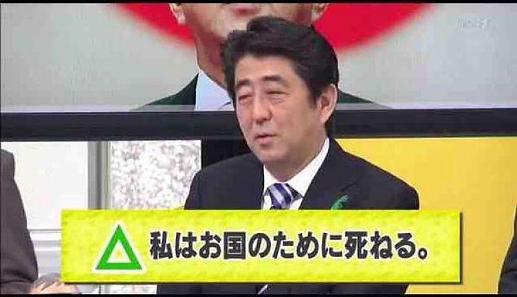 O Xrhsths みっちゑる Sto Twitter Sengokumeigen 臆病者の目には 敵は常に大軍に見える 織田 信長 特定秘密保護法 公益及び公の秩序 集団的自衛権 抑止力 国防軍 核武装 徴兵制 Http T Co 5dfc0igfsh O Xrhsths みっちゑる Sto Twitter Sengokumeigen 臆病者の目には 敵は常に大軍に見える 織田 信長 特定秘密保護法 公益及び公の秩序 集団的自衛権 抑止力 国防軍 核武装 徴兵制 Http T Co 5dfc0igfsh
