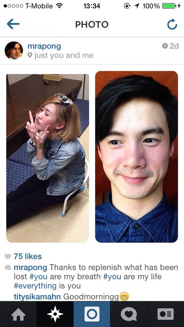 ganblade's tweet photo. แฟนเก่าปอย ตรีชฎา นางก็สอยมาแล้วจ้าาา อย่าแปลกใจถ้าจะไปเก็บแต้มแอมมี่ต่อ  #ทีมไอด้า #ทีมเมียหลวง http://t.co/Tzjv2WJVXG