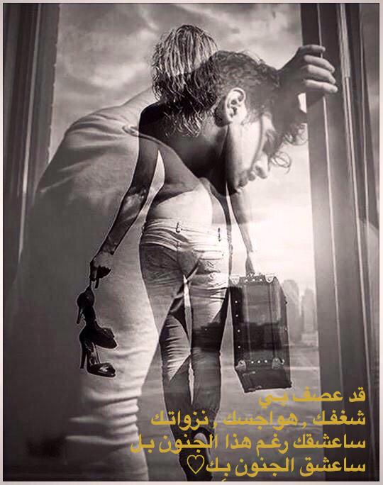 Q8F_3's tweet photo. @roma_ror @QueeN_0555 😉

"

"

. http://t.co/VkwmgaWtRF