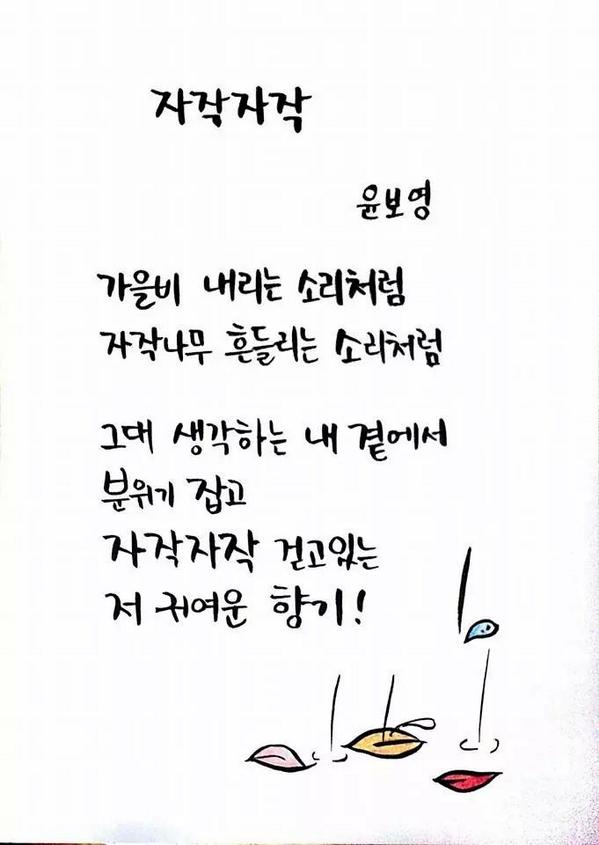 이카루스 (@jks2204) on Twitter photo 