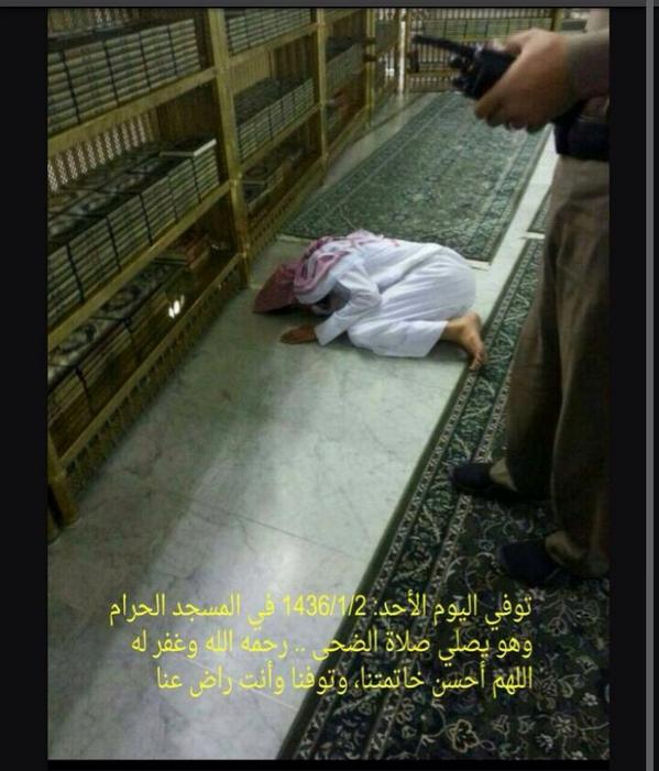 ABOODFFF's tweet photo. http://t.co/OJrcYQYBe9