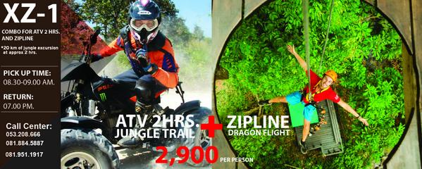 #combo #tour #ATV plus #zipline at Dragon Flight Zipline Chiang Mai #thailand