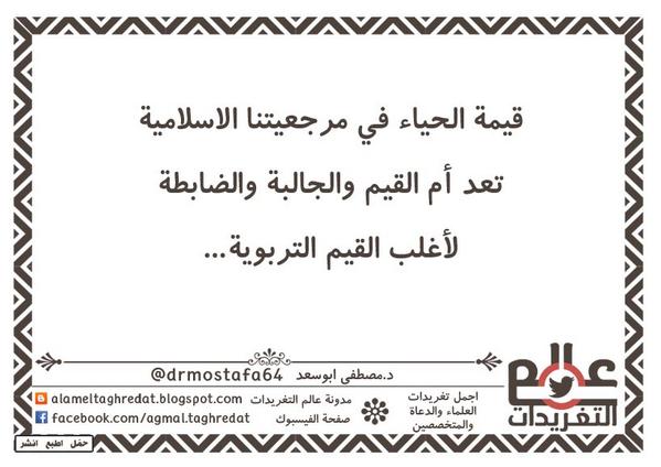 رابط دائم للصورة المُضمّنة