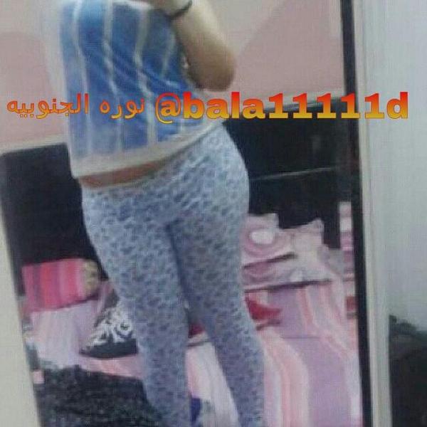 bala11111d's tweet photo. صباح المحنه لا احلا متابعين ابي سكاي او اتصال فديو هلحين من الجاد الي يجبلي سوا .100 وادلعه ورجاي رتويت اذا حابين http://t.co/sPJ17w3eXr