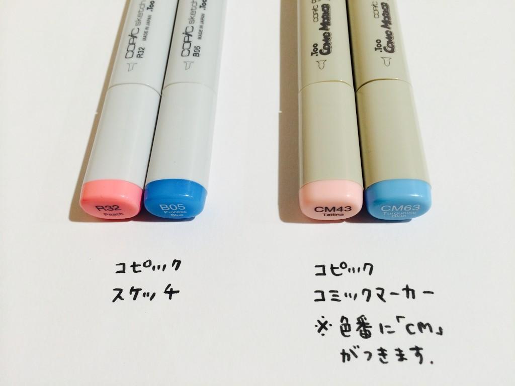 トゥールズ/Books&Tools on X: