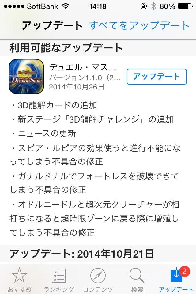 風太郎 Futaro On Twitter こ これは Http T Co Rnqldzq1ew