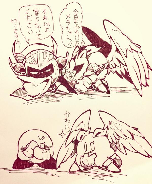 @scalon_jack ほんとに落書きでしかなくなっちゃいましたがギャラメタ(?)です!ギャラメタ増えろ←  #絵の練習したいからrtしてくれた人に落描きプレゼントする 
