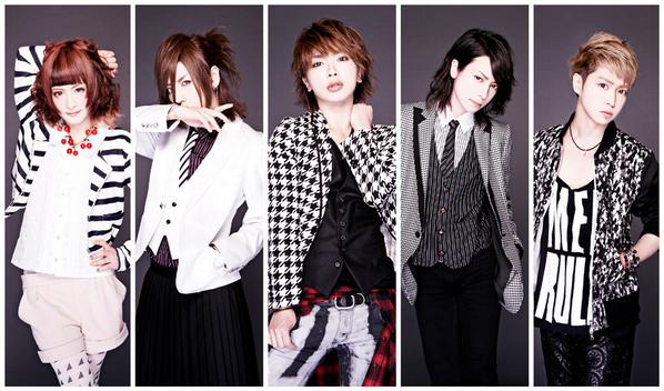 lorilori811118's tweet image. "@visualtvXXX: 【大切なお知らせ】 ν［NEU］、2014年12月29日 渋谷公会堂 公演をもって解散 n-e-u.jp #NEU #visualTV #visualkei http://t.co/KwMQQifnB8"NoooooQAQ