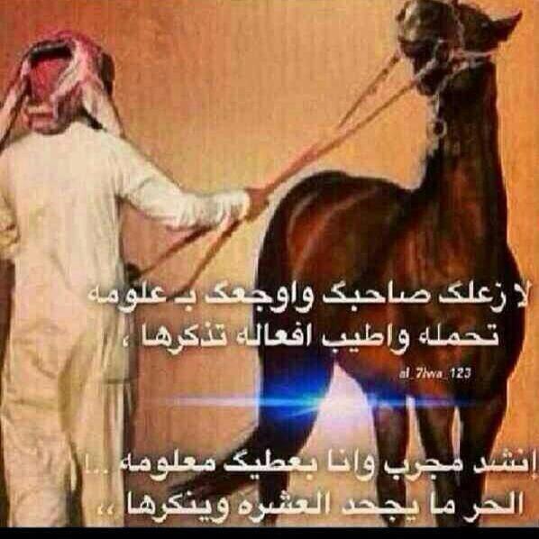 AlFaltah's tweet photo. http://t.co/Tcv6tHJg5U