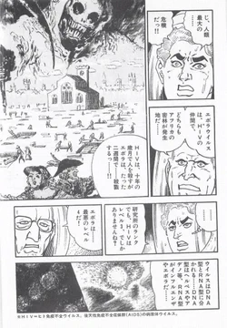 画像 / Picture