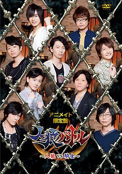 杉山紀彰さんのtwitterイラスト検索結果 古い順