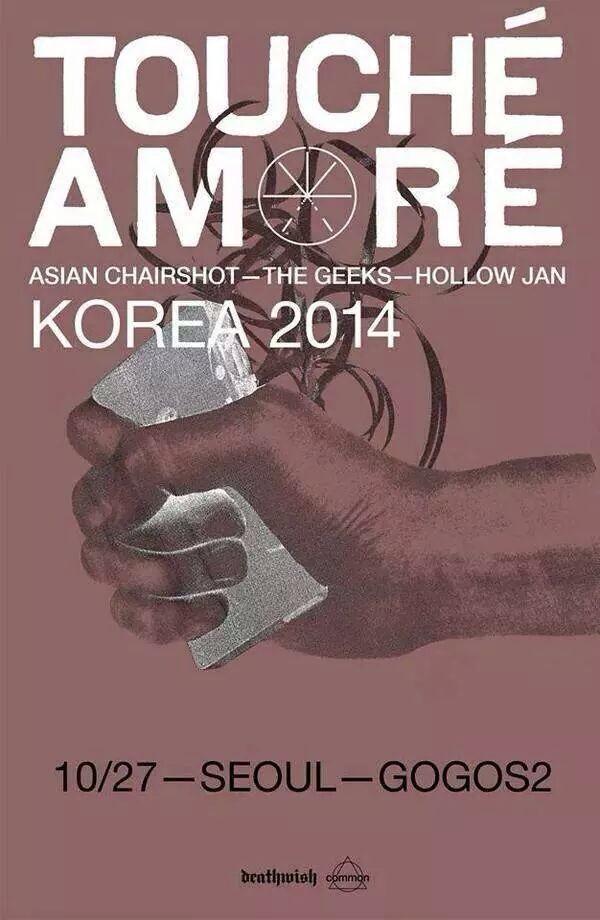 8시 첫타석 입니다.