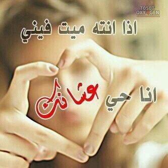 jareh_7's tweet photo. http://t.co/NWE9EOZXhA