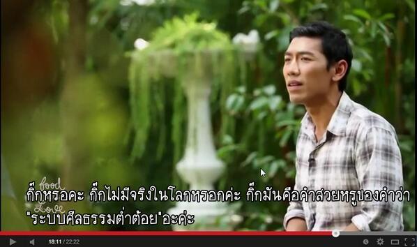 bthemonkey's tweet image. RT @babycottonn: พิธีกร : กิ๊กล่ะคะ
ป๋อมแป๋ม : กิ๊กหรอคะ....
#ทีมไอด้า