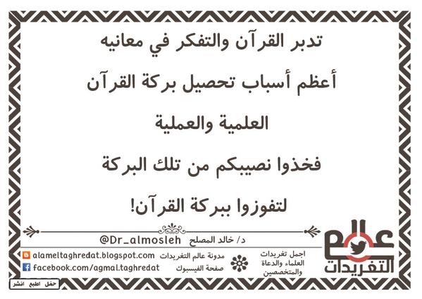 رابط دائم للصورة المُضمّنة