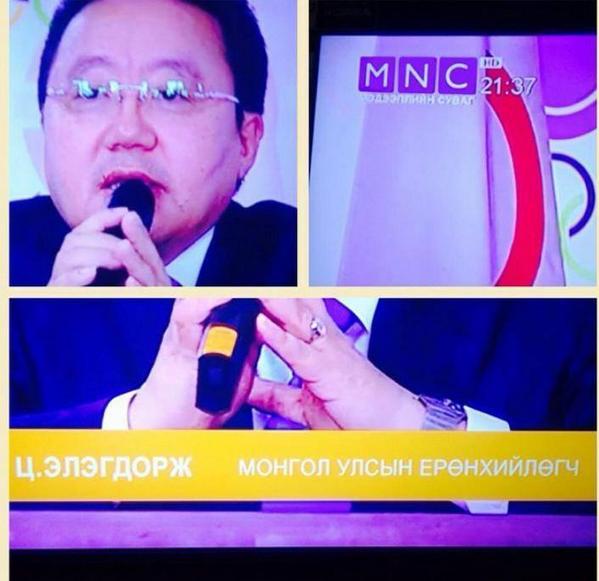 Санаандгүй АЛДАА боловч. Элбэгдорж ерөнхийлөгч минь улс орноо анхаарахгүй бол удахгүй ЭЛЭГДОРЖ болох нь байна шүү.