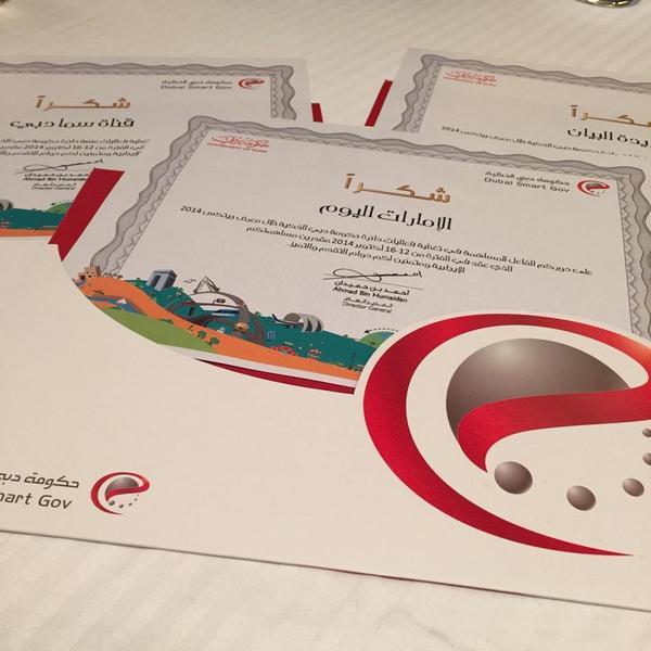 dubaimediainc's tweet image. Dubai Media | Coverage
Honoring @SamadubaiTV @AlBayanNews @emaratalyoum for the active media coverage over #Gitex2014