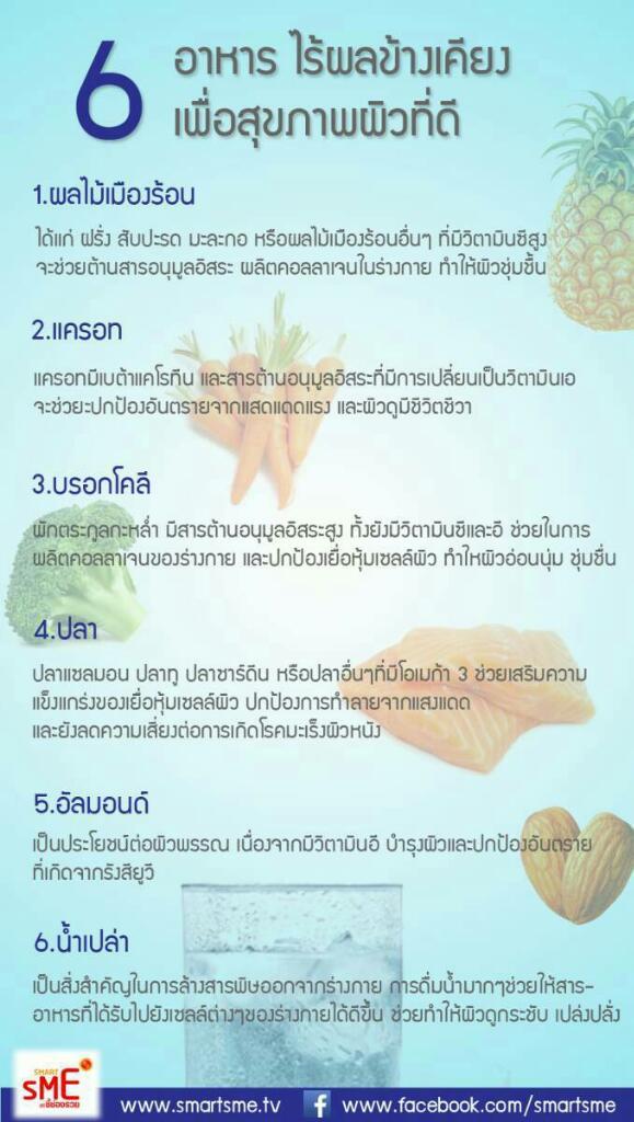 gaicherdy's tweet photo. http://t.co/Xas3F6jlHQ