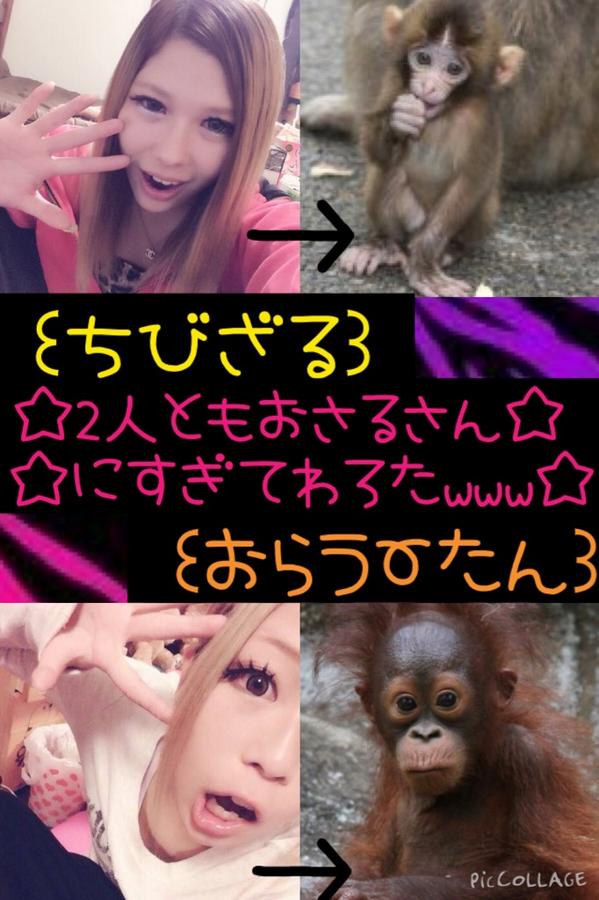 hikatan1224's tweet photo. たのしーことしたい。
誰か楽しいことしよー。 http://t.co/FEfHb8cknU