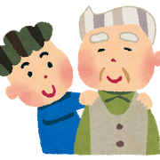 見守りのtwitterイラスト検索結果 古い順 見守りのtwitterイラスト検索結果 古い順