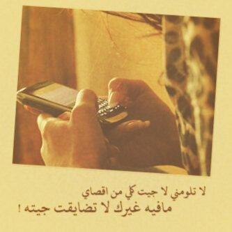 sultan507507 tweet picture