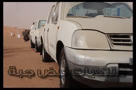 sultan507507 tweet picture