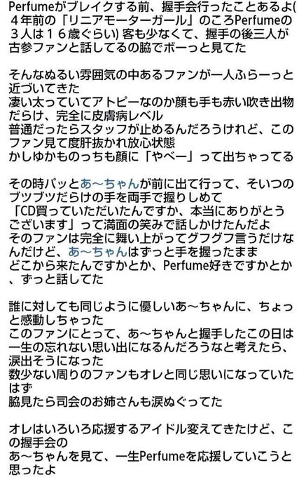 あ ちゃんのtwitterイラスト検索結果 あ ちゃんのtwitterイラスト検索結果