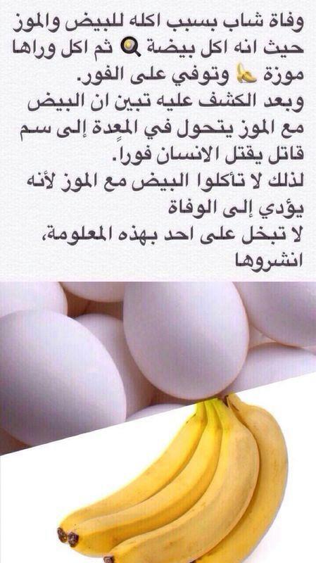 RANO_444's tweet photo. ---
--- 
 تم الإرسال بواسطة واتساب http://t.co/odq9fdNQwN