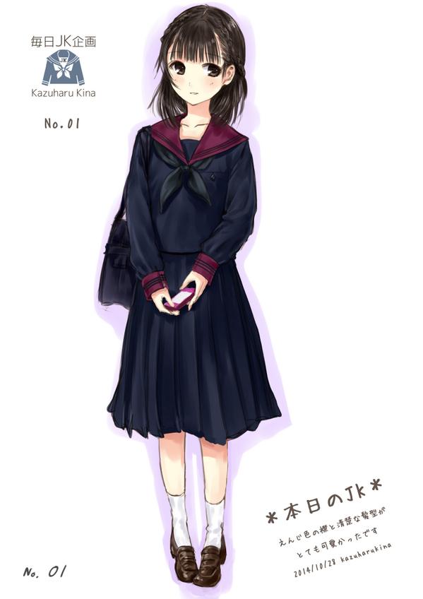 和遥キナ A Twitteren 毎日jk企画 某アニメショップで見かけたjk えんじ色と清楚な髪型がとてもかわいかったです Http T Co Uykvdhcezj