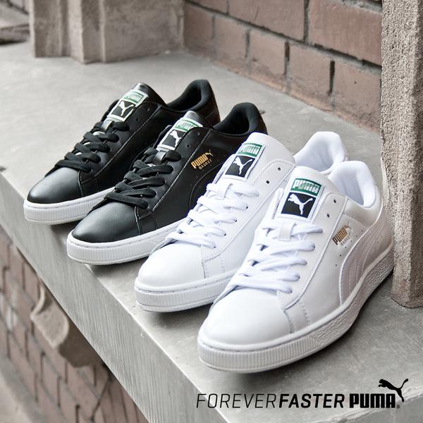 puma basket footlocker