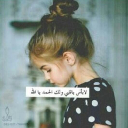 Rema2916 tweet picture