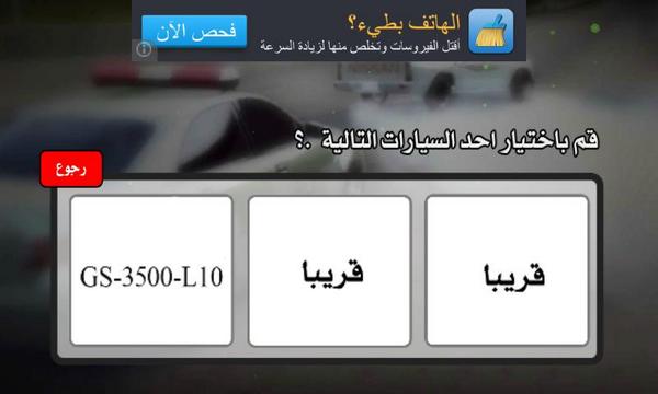 AlFrahdmaan's tweet photo. @albrekTv مطلع شي حدثته http://t.co/qFRGfbk90h