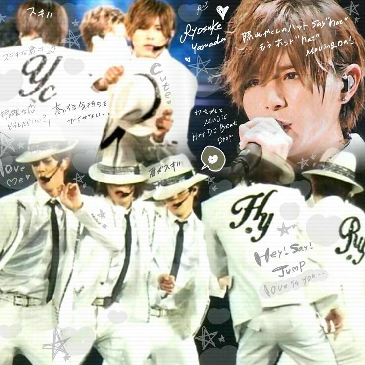 玉涼苺juiiet りん Hey Say Jump 魂レポreload ハットがめちゃくちゃかっこいいですよね 曲もダンスも素敵です ｰ お世辞でも 私の加工嫌いじゃないよって人rt 気に入った方はフォローしてください Http T Co 2rf6rh1zql Twitter