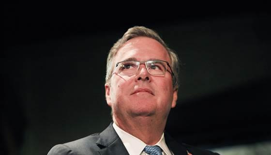 NBC News on Twitter: Jeb Bush to thoughtfully consider 2016.